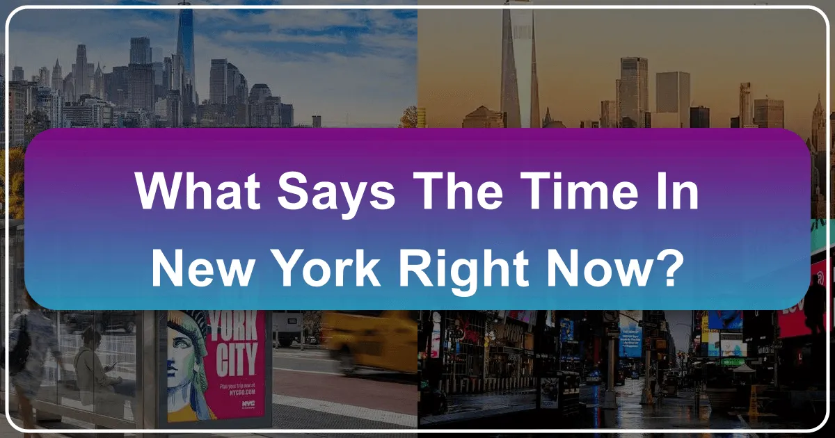 what says the time in new york right now